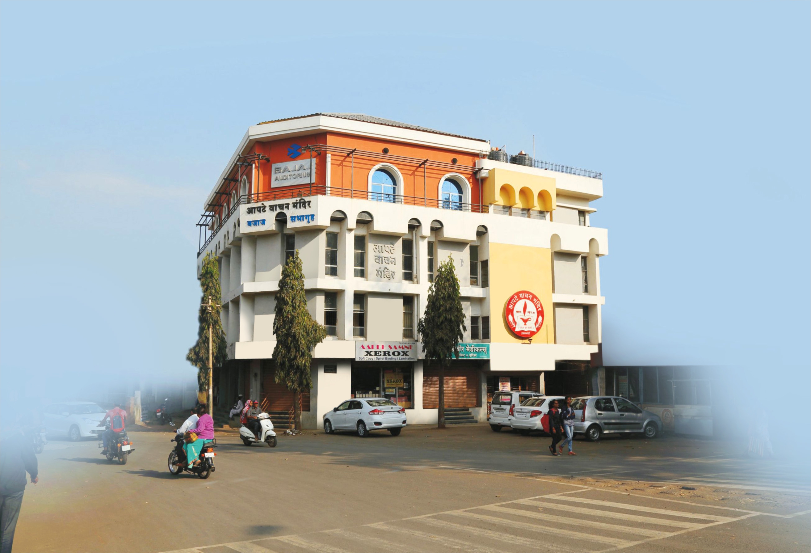 Traditional Library Books